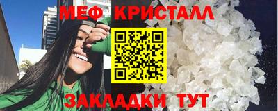 мдма Нарткала