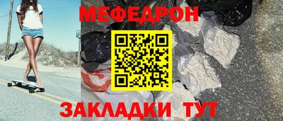 гашик Нальчик