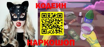 гашик Нальчик