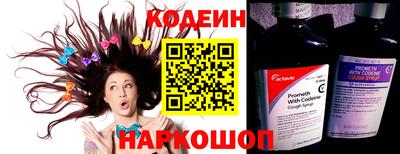 гашик Нальчик