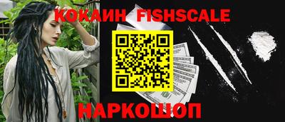 мдма Нарткала