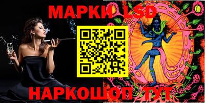 мдма Нарткала