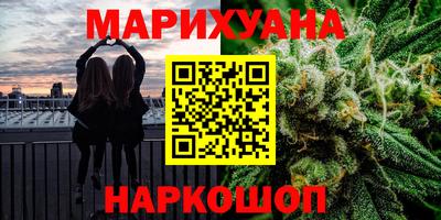 мдма Нарткала