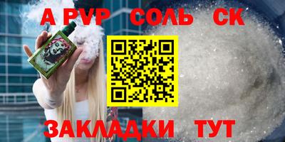 мдма Нарткала