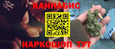 мдма Нарткала