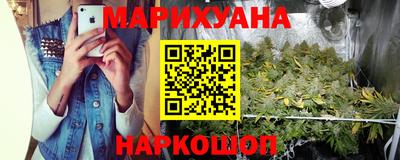 мдма Нарткала