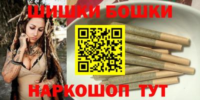 героин Новозыбков