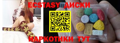 гашик Нальчик