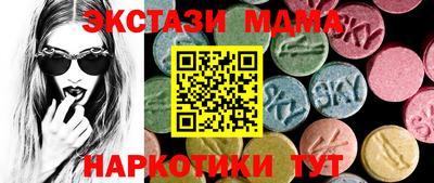 PSILOCYBIN Новодвинск