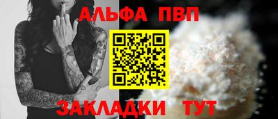 мдма Нарткала