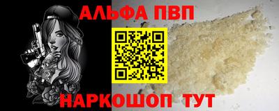 мдма Нарткала