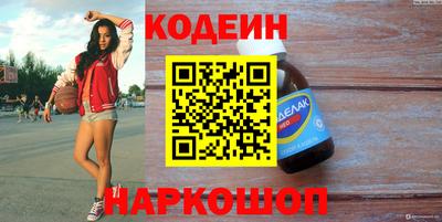 гашик Нальчик
