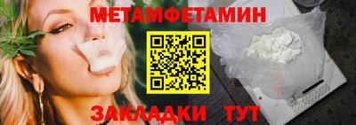 мдма Нарткала